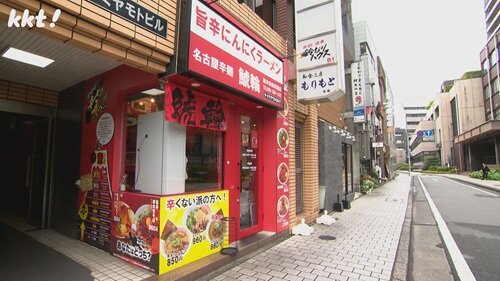0502金チカ7.jpg