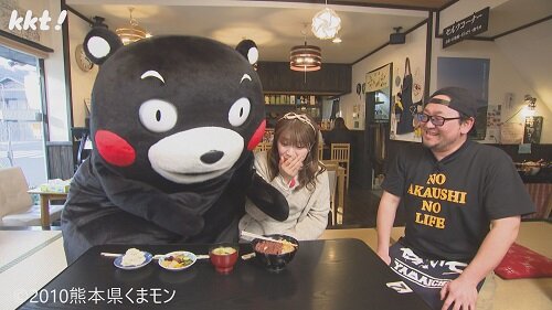 0117くまモン3.jpg