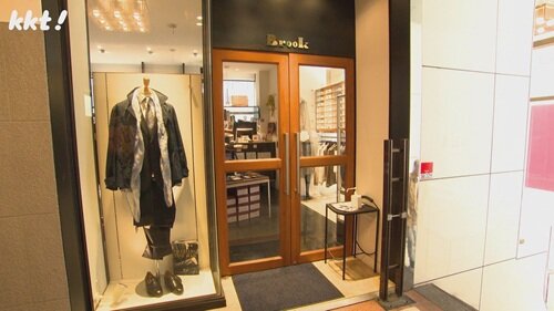 0516イケオジ６.jpg