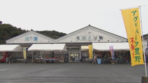 0331くまもんmap5.jpg