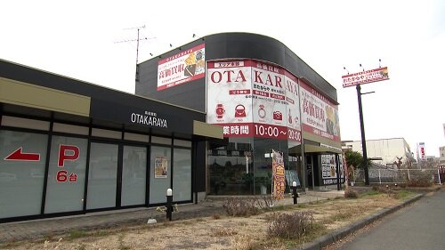 縲娠R逕ｨ縲曾009.jpg