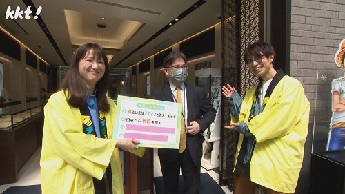 0404金チカ３.jpg