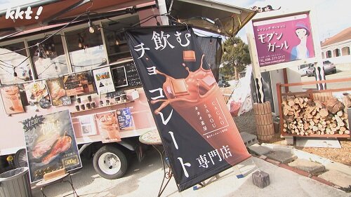 0131 金チカチョコ１９.jpg
