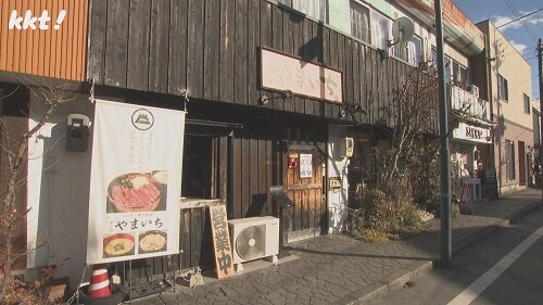0117くまモン1.jpg