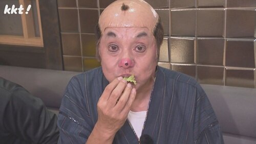 0822金チカ３.jpg