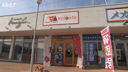 0131 金チカチョコ１３.jpg