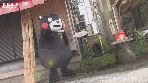 0117くまモン6.jpg