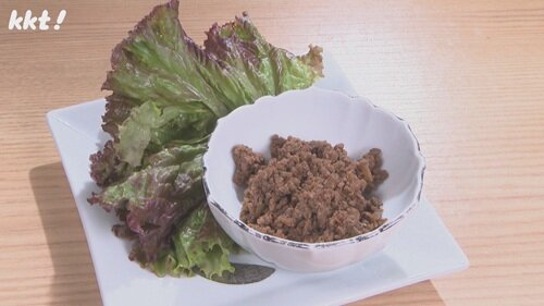 0822金チカ６.jpg