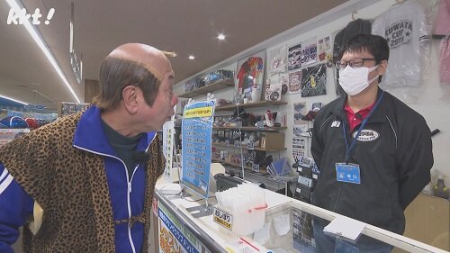 0221金チカ６.jpg