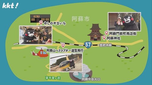 0117くまモン　MAP.jpg