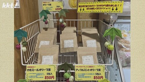 0516ローカルんナビ２.jpg