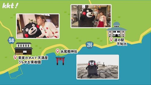 0331くまもんmap9.jpg