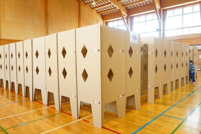 イオンモール熊本のイベント会場から生中継！