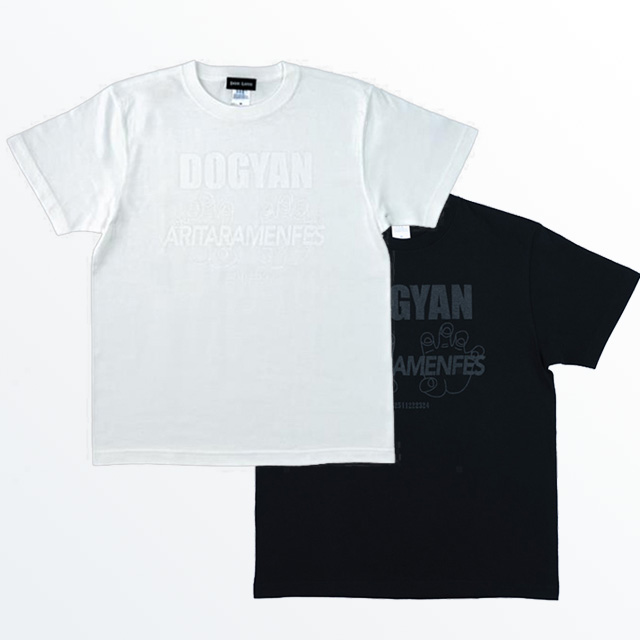 有田ラーメンフェスTシャツ白／黒