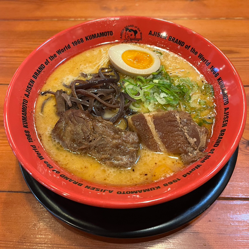 味千拉麺