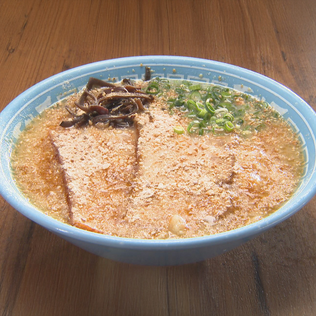 ラーメン天外天