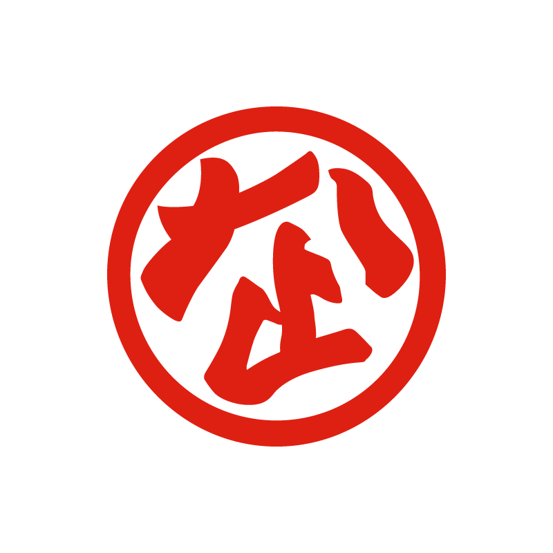 すごい煮干ラーメン凪