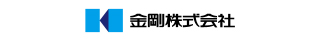 金剛