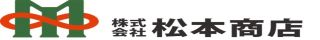 松本商店