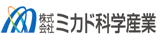ミカド科学産業