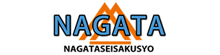 永田製作所