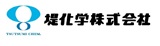 堤化学