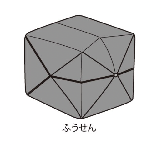 折紙チャレンジ教室