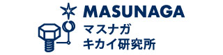 マスナガ