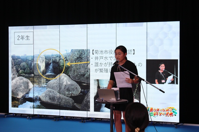 田中咲希
