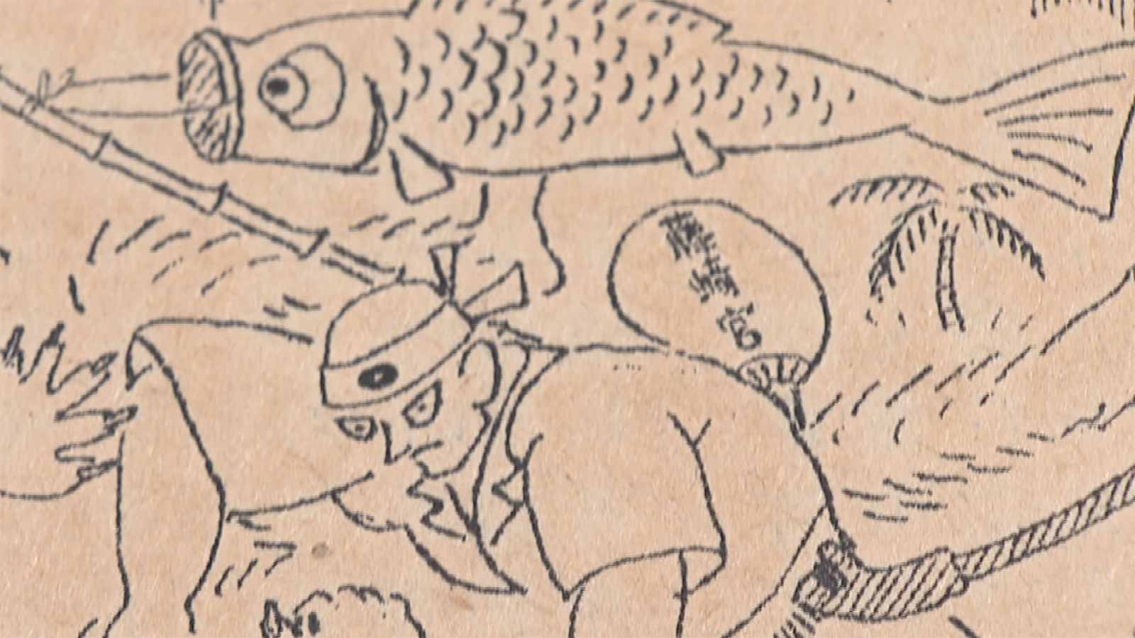 両親に送り続けた絵画と部隊新聞