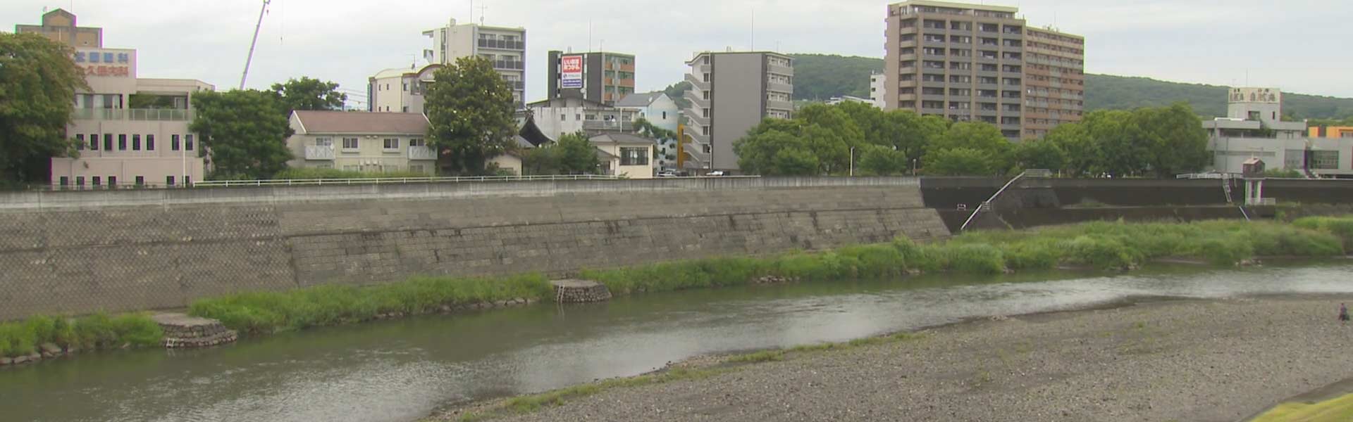 ヒストリー わたしたちの街 「70年経った今、伝えたいことがある 6・26白川大水害の記憶」