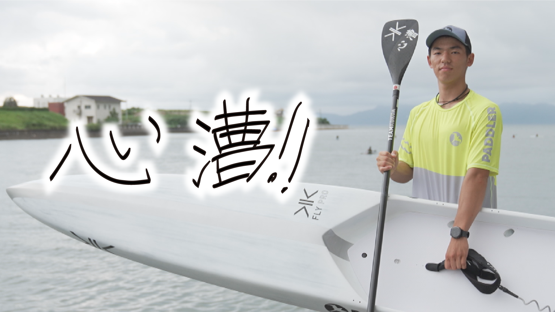 島津成彰(しまづなりあきら)