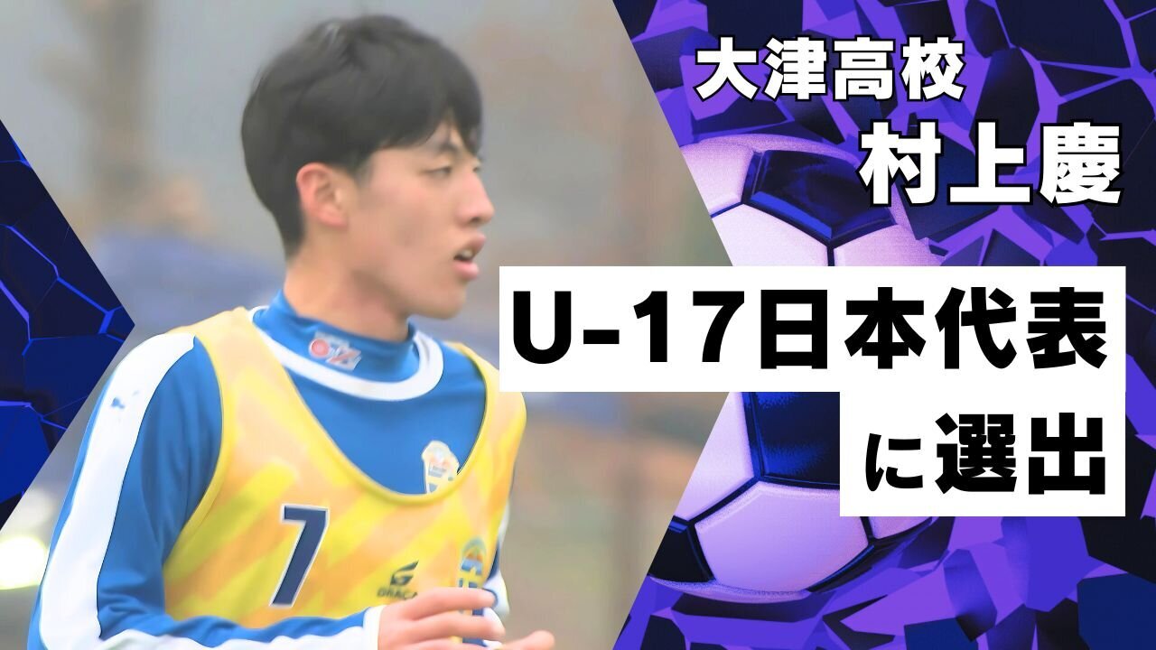 KKT熊本県民テレビ