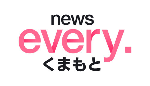 news every.くまもと