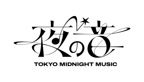 夜の音　TOKYO MIDNIGHT MUSIC