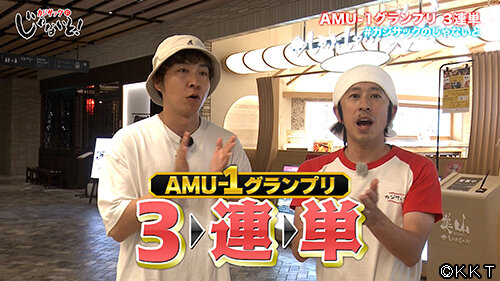 0930kajisac.jpg