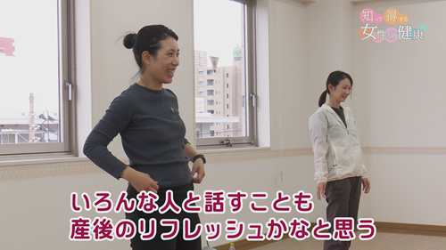 1222知って得する9.png