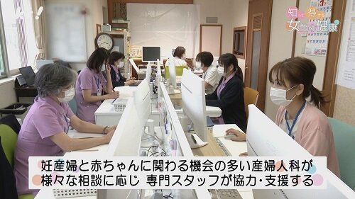 0210知っトク1.jpg