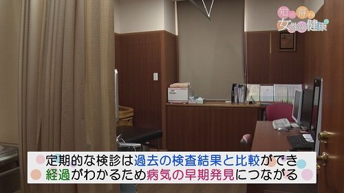 0421知っ得3.jpg