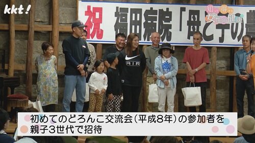 1103 知って得する7.jpg