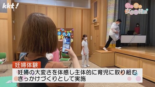 0630知って得する女性の健康４.jpg