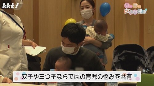 0127知っ得3.jpg