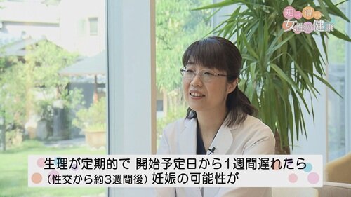 知って得する1.jpg