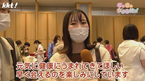 1117 知って得する11.jpg