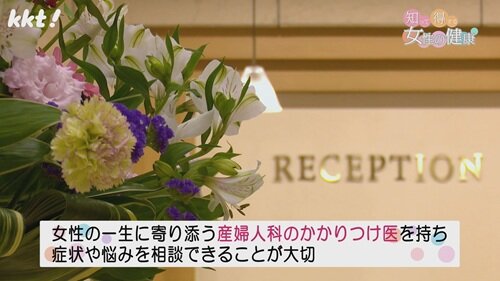 0901知っトク1.jpg