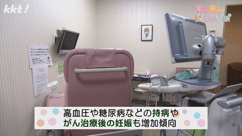 0202 知って得する８.jpg