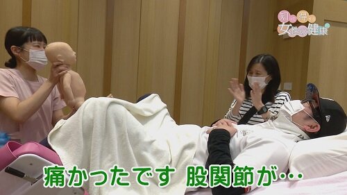 1118知っトク9.jpg