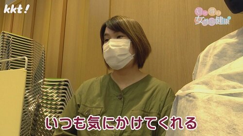 0701知っ得5.jpg
