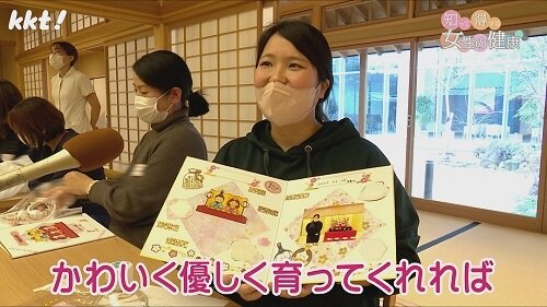 0310知って得する女性の健康6.jpg