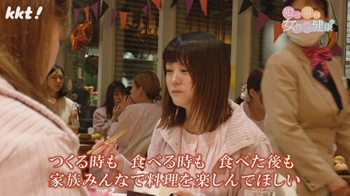 1110 知っトク5.jpg